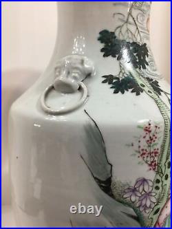 Large Chinese Porcelain Figural Vase 19th Century Qing Dynasty 16Repaired