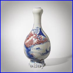 Large Chinese Porcelain Glaze Vases Garlic Bottle Ware Marked QianLong