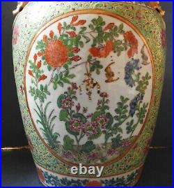 Large Chinese Porcelain Green Ground Famille Rose Vase 14 Inches -19th Century