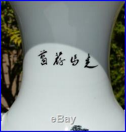 Large Chinese Porcelain Landscape & Poem Vase Lion Head Handles Late Qing 22