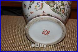 Large Chinese Porcelain Lidded Vase Spice Jar Birds Butterflies Marked Bottom