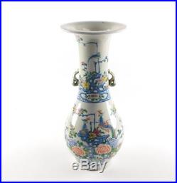 Large Chinese Porcelain Phoenix Tail Vase 17.5