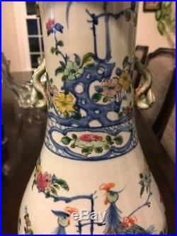 Large Chinese Porcelain Phoenix Tail Vase 17.5