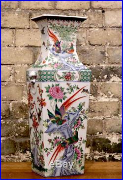 Large Chinese Porcelain Square Famille Rose Vase
