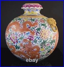 Large Chinese Porcelain Vase Hand Painted Dragons Amazing Detail Qianlong Mark