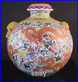 Large Chinese Porcelain Vase Hand Painted Dragons Amazing Detail Qianlong Mark