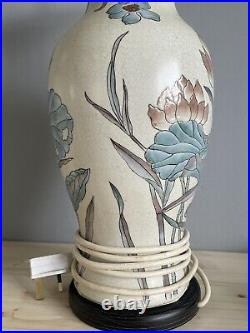 Large Chinese Porcelain Vase Lamp Crackle Glaze Handpainted Mid Century