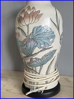 Large Chinese Porcelain Vase Lamp Crackle Glaze Handpainted Mid Century