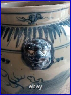 Large Chinese Provincial Porcelain Vase