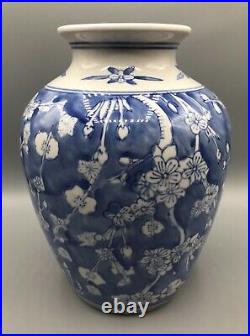 Large Chinese Prunus Vase With Wooden Stand