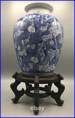 Large Chinese Prunus Vase With Wooden Stand