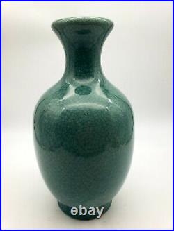 Large Chinese Qing Dynasty Crackle Vase