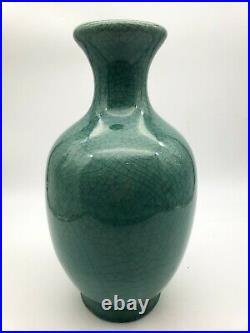 Large Chinese Qing Dynasty Crackle Vase
