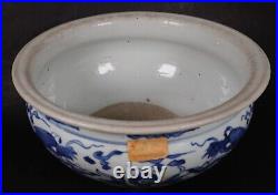 Large Chinese Qing Qianlong Blue & White Porcelain Censer 26 cm