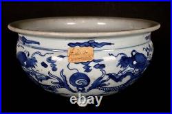 Large Chinese Qing Qianlong Blue & White Porcelain Censer 26 cm