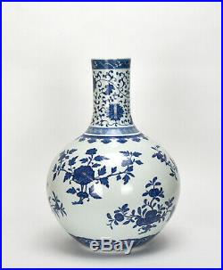 Large Chinese Qing Qianlong MK Blue and White Floral Globular Porcelain Vase