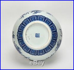 Large Chinese Qing Qianlong MK Blue and White Floral Globular Porcelain Vase