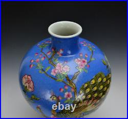 Large Chinese Qing Qianlong MK Famille Rose Peacock Meiping Form Porcelain Vase