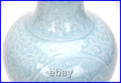 Large Chinese Qing Qianlong MK Tianlan Blue Monochrome Glaze Porcelain Vase