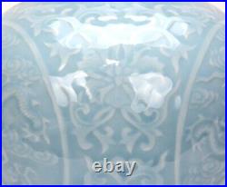 Large Chinese Qing Qianlong MK Tianlan Blue Monochrome Glaze Porcelain Vase