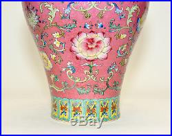 Large Chinese Qing Qianlong Seal Rouge Pink Glazed Ground Meiping Porcelain Vase