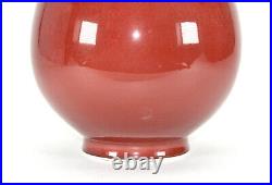Large Chinese Qing Yongzheng MK Tall Neck Red Monochrome Glaze Porcelain Vase