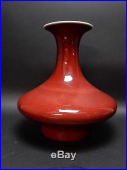 Large Chinese Red Flambe Oxblood Vase 14 inches