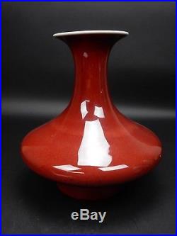 Large Chinese Red Flambe Oxblood Vase 14 inches