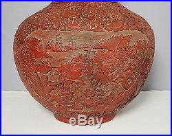 Large Chinese Red Lacquer Wear Ball Vase With Mark M1629