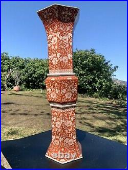 Large Chinese Red and White Porcelain Hexagonal Gu Vase 27 1/2'' Height