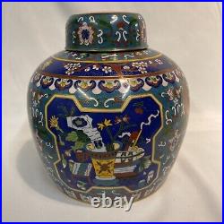 Large Chinese Republic Period Cloisonne & Gilt Bronze Covered Ginger Jar