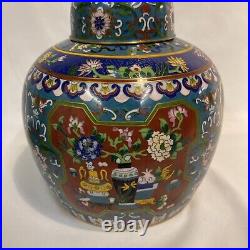 Large Chinese Republic Period Cloisonne & Gilt Bronze Covered Ginger Jar