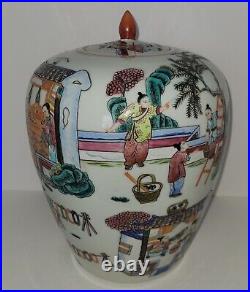Large Chinese Republic Period Famille Porcelain Lidded Vase/Jar 1360