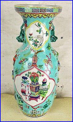 Large Chinese Republic Vase with Relief Decorations 100 Antiquities 24
