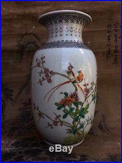 Large Chinese Republic period VASE Birds, Floral & Calligraphy decor