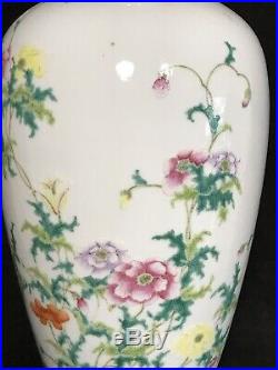Large Chinese Republican Hongxian Porcelain Vase With Mks