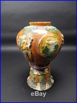 Large Chinese Sancai Drip Glazed Vase 13 inches