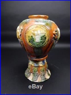 Large Chinese Sancai Drip Glazed Vase 13 inches