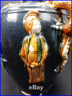 Large Chinese Sancai Drip Glazed Vase Dragon Handles 16 inches