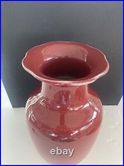 Large Chinese Sang de Boeuf Oxblood Flambe Glazed Vase 14.25