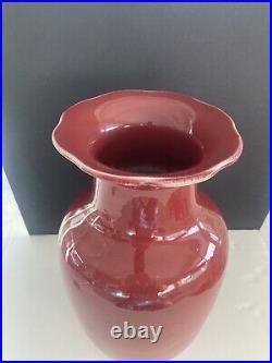 Large Chinese Sang de Boeuf Oxblood Flambe Glazed Vase 14.25