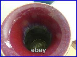 Large Chinese Sang de Bouef Ox Blood Glaze Porcelain Vase Republic Period export