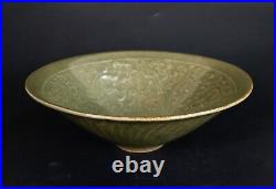 Large Chinese South Song Dynasty Yaozhou Kiln Porcelain Bowl 18.3cm