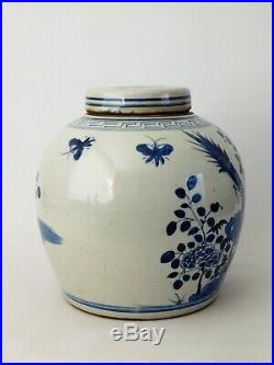 Large Chinese Stoneware Blue & White Ginger Jar With Cover Free Uk Postage