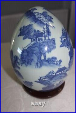 Large Chinese Style Ceramic Egg