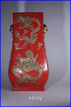 Large Chinese Twin Handled Dragon Vase