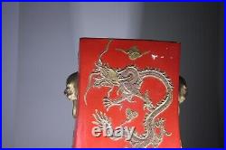 Large Chinese Twin Handled Dragon Vase