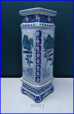 Large Chinese Vase Blue & White Vase Unusual Square Vase & Ceramic Base Stand