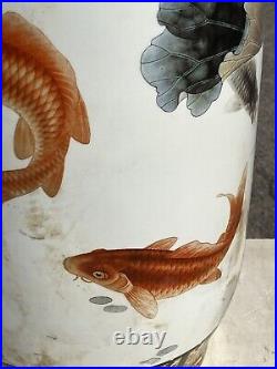 Large Chinese Vase. Decorated With Koi Carp Fish. LARGE & IMPRESSSIVE