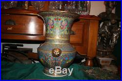 Large Chinese Vase-Signed Bottom-Large Mouth Opening-Face Handles-Detailed-Color